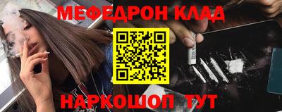 дживик Бугуруслан