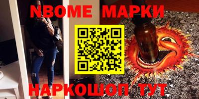 дживик Бугуруслан