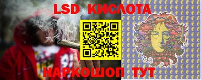 дживик Бугуруслан
