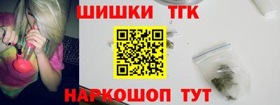 ALPHA-PVP Бузулук