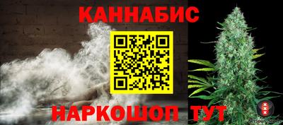 ALPHA-PVP Бузулук