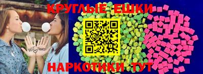 бутират Будённовск