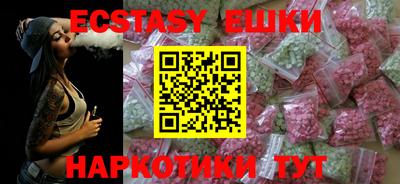 дживик Бугуруслан