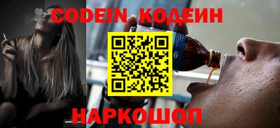 дживик Бугуруслан