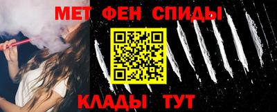дживик Бугуруслан