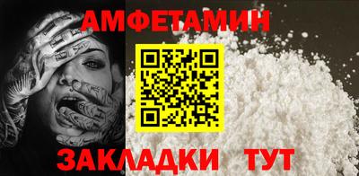 дживик Бугуруслан