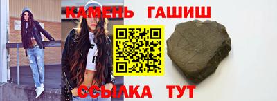 дживик Бугуруслан