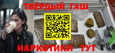 дживик Бугуруслан