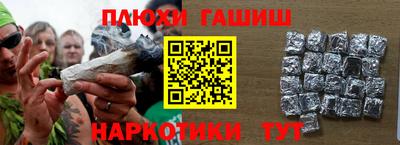 дживик Бугуруслан