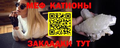 ALPHA-PVP Бузулук