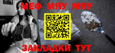 дживик Бугуруслан