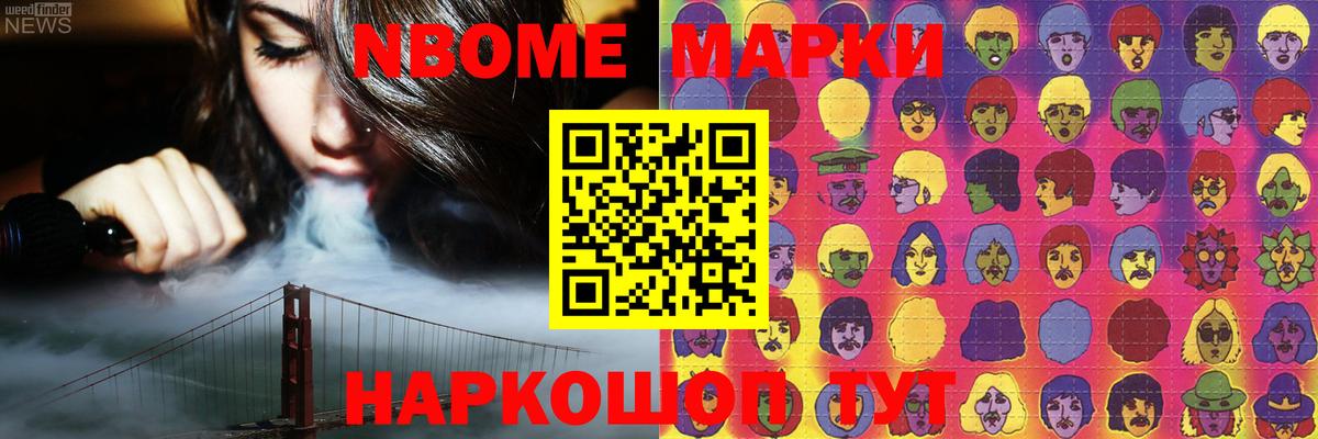 Лсд 25 экстази кислота  Вход с VPN  ЛСД экстази кислота  Нефтекамск 